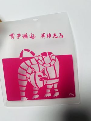 Verpackung für Einzelhandel mit Schmuck